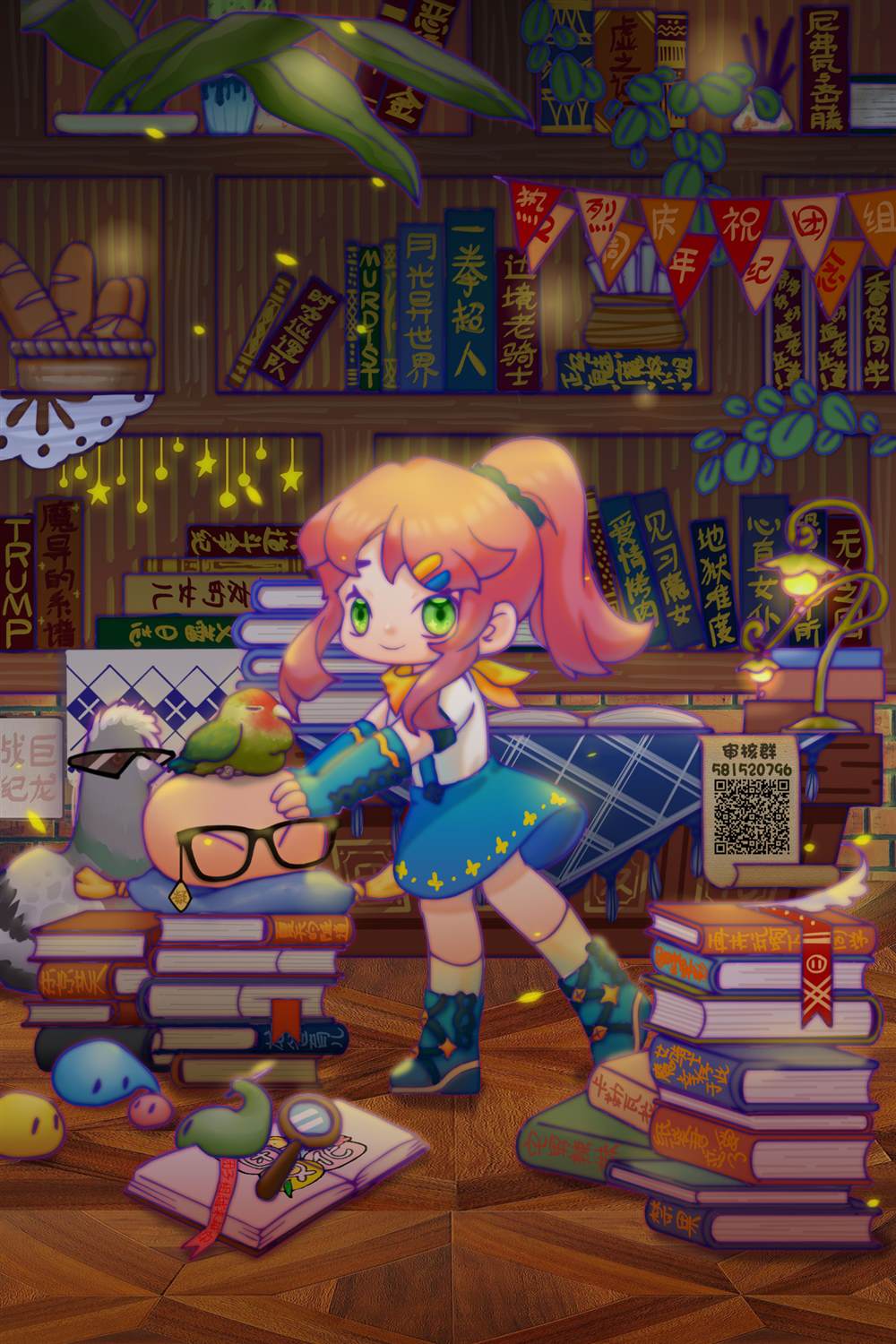 第42页