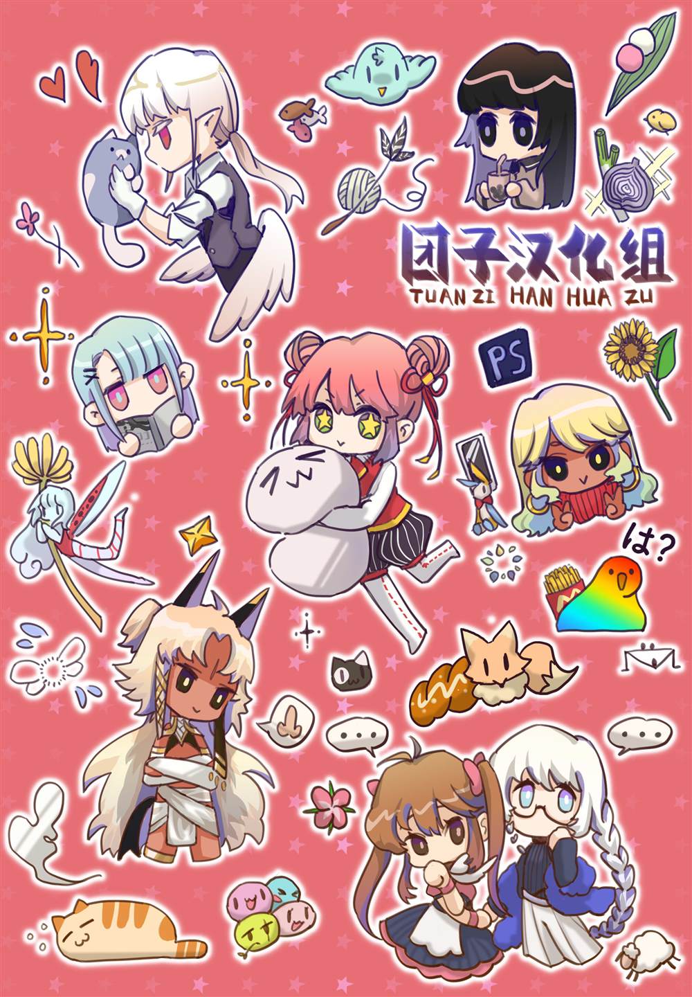 第43页