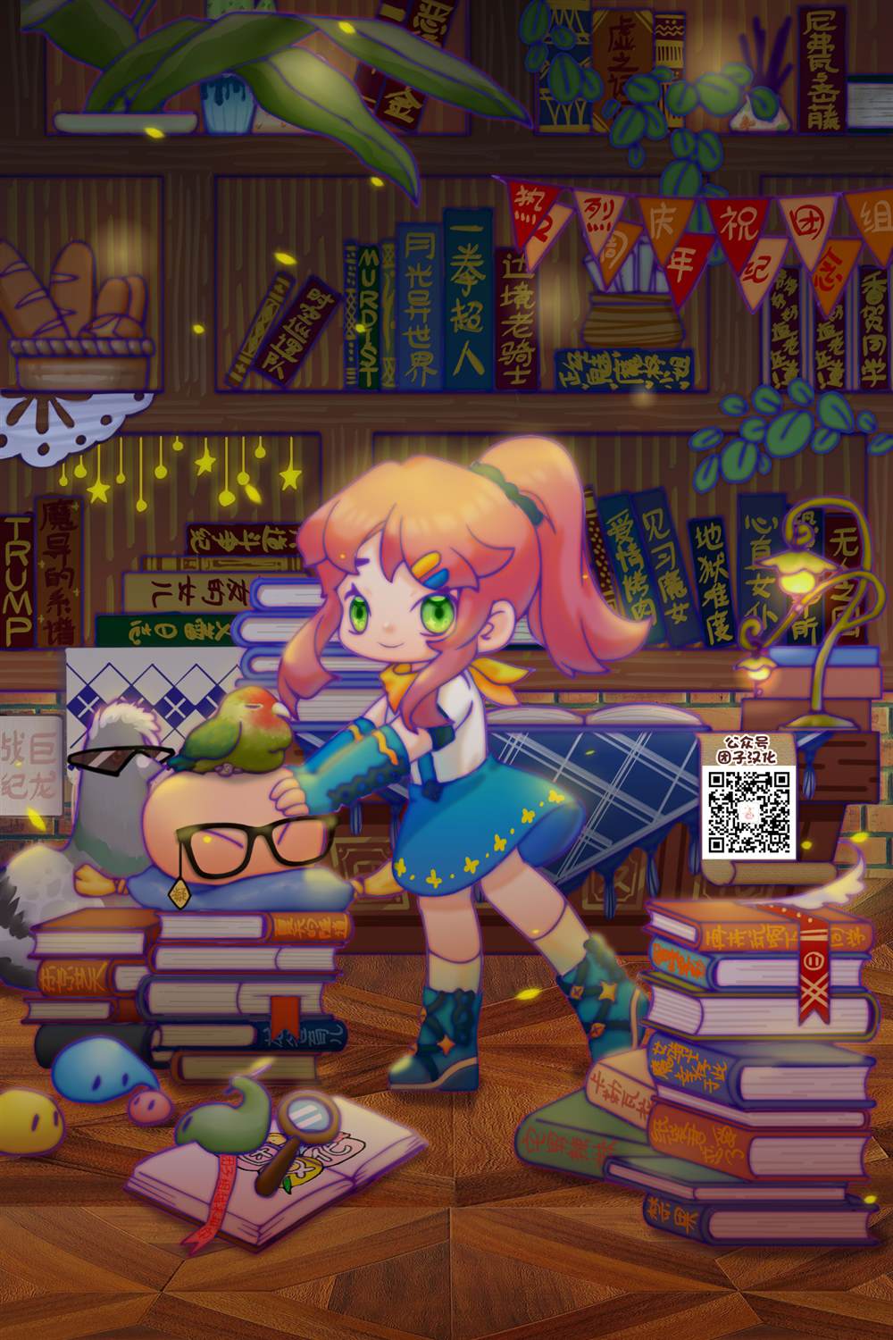 第25页