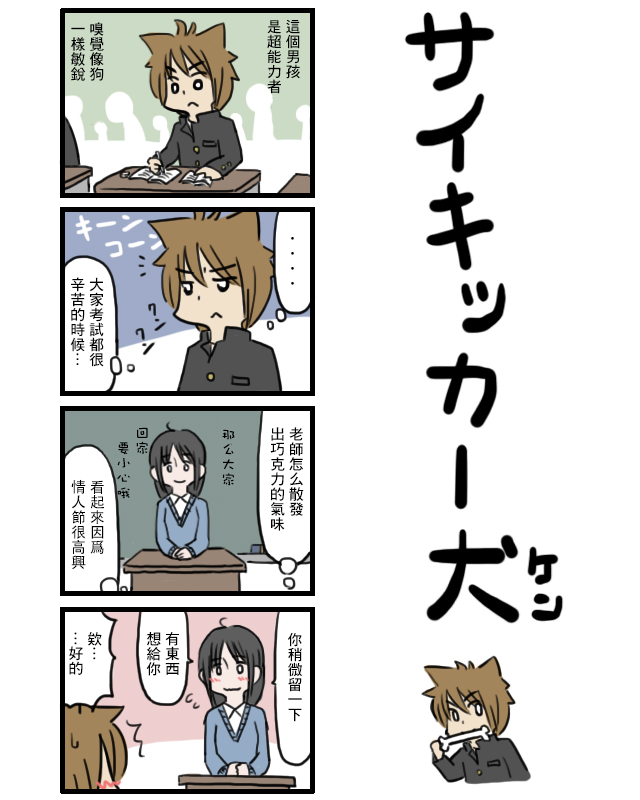 第5页