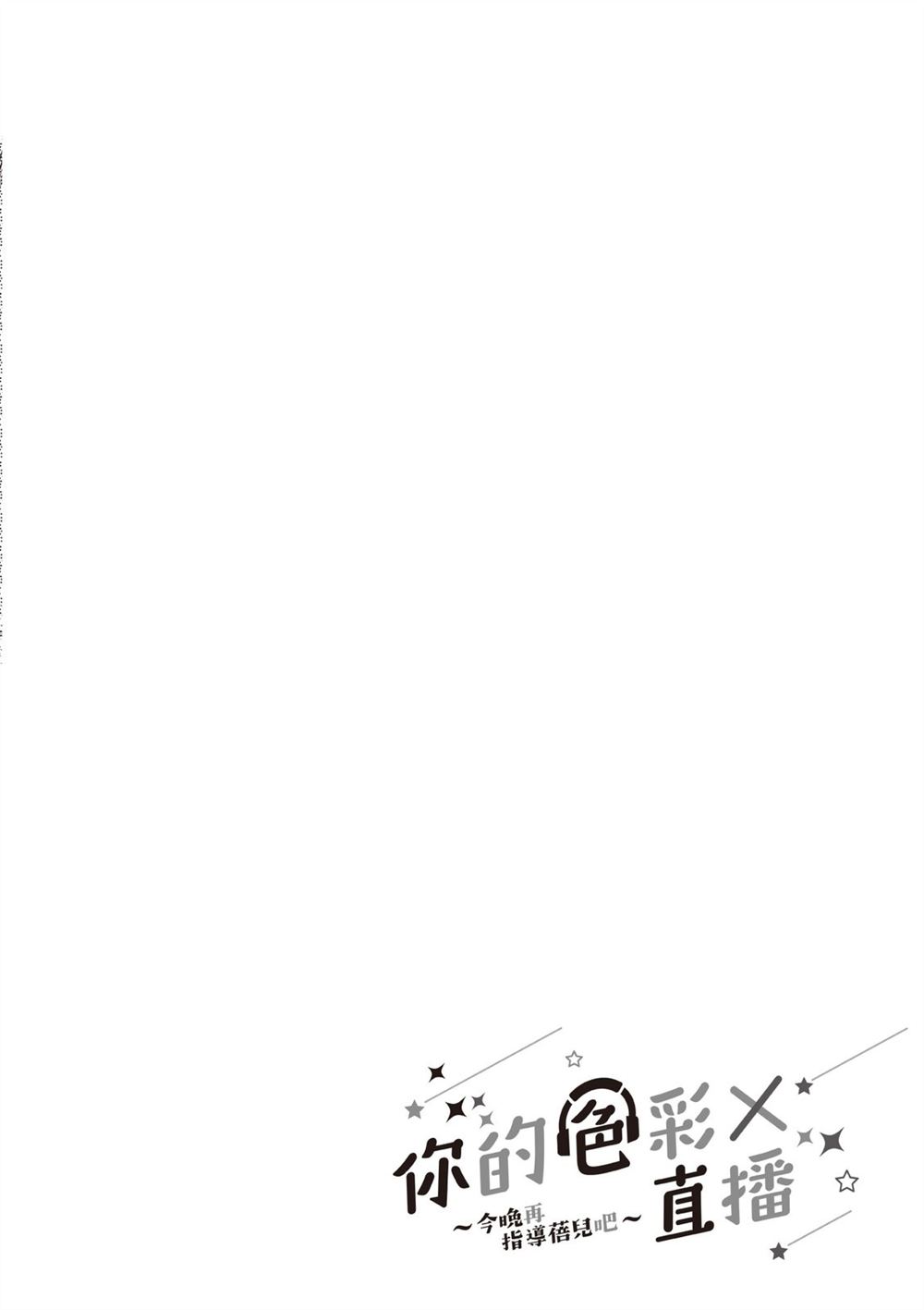 第126页
