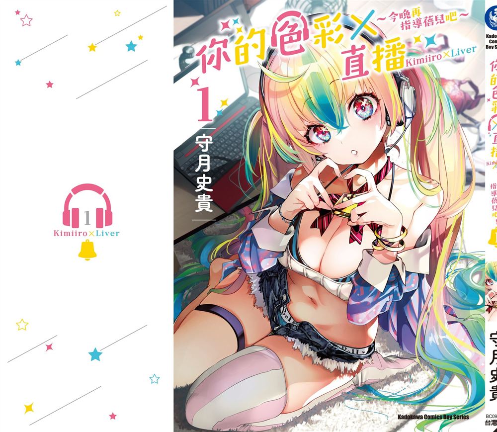 第147页