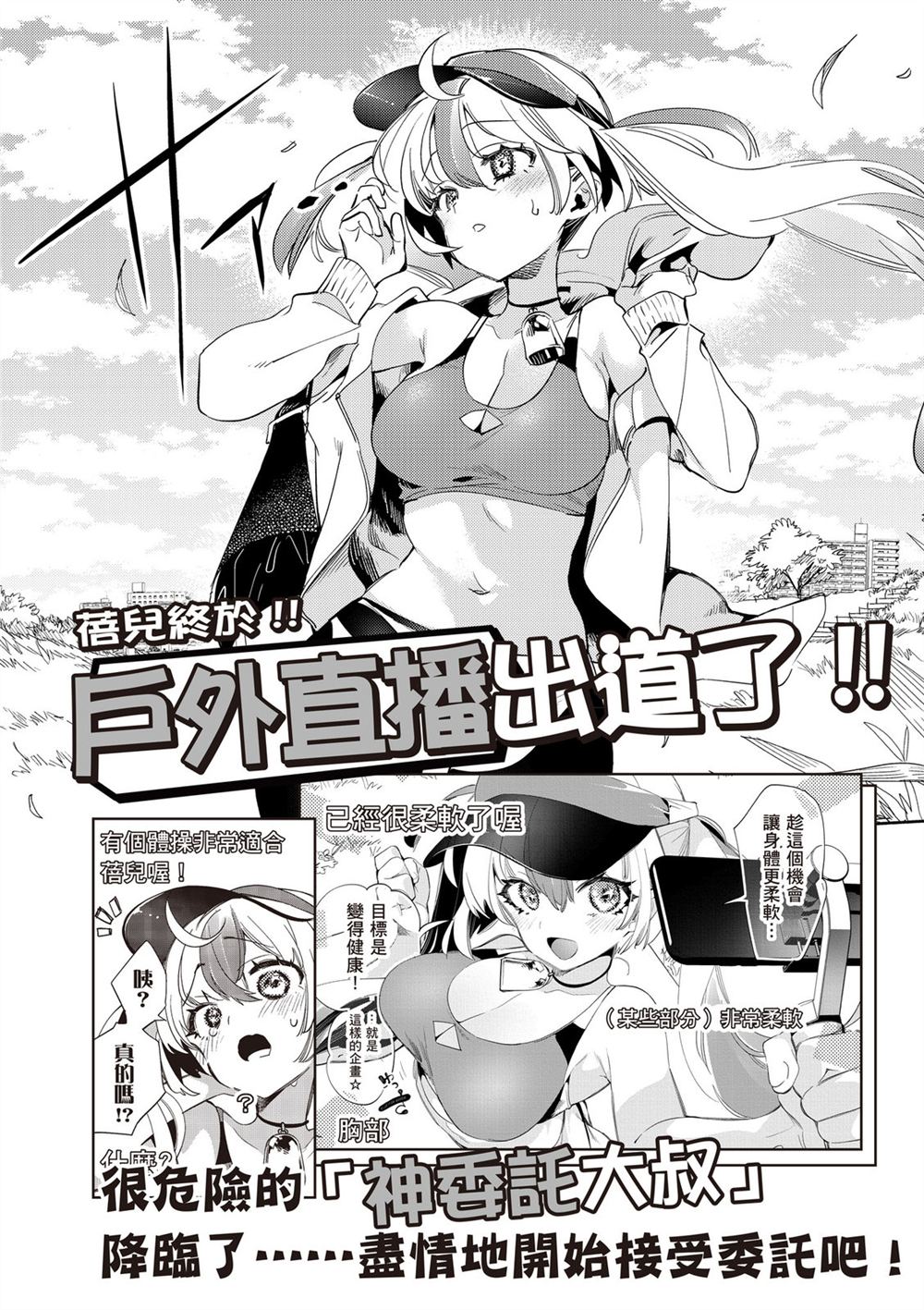 第144页