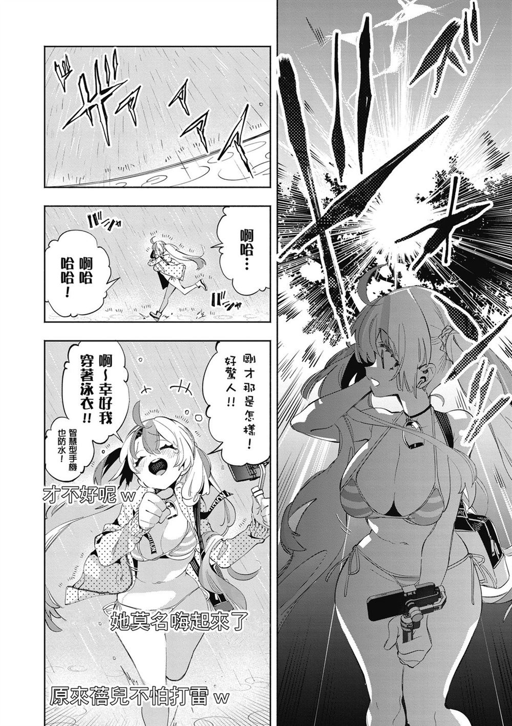 第120页