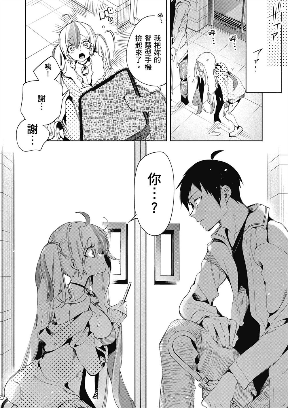 第128页