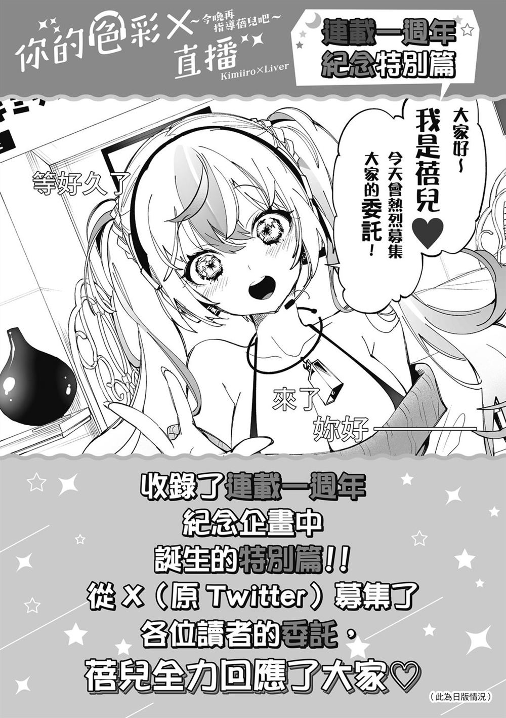 第130页