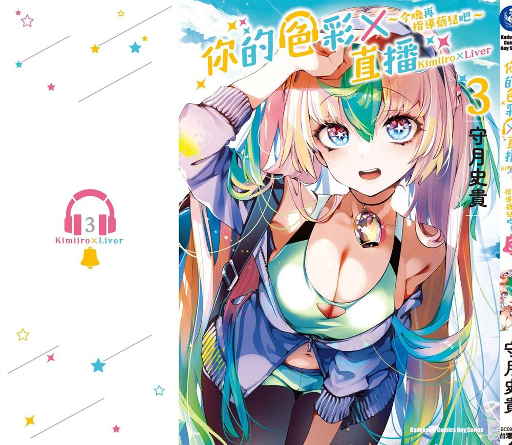 第147页