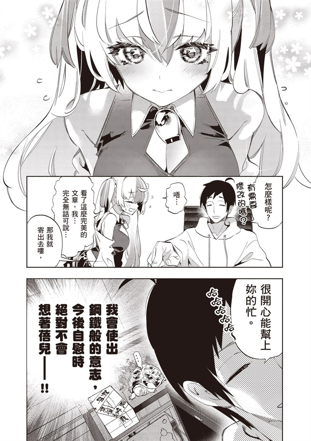 第130页