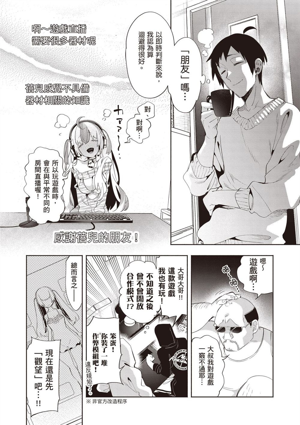 第46页