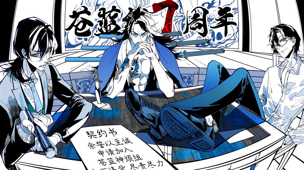第11页