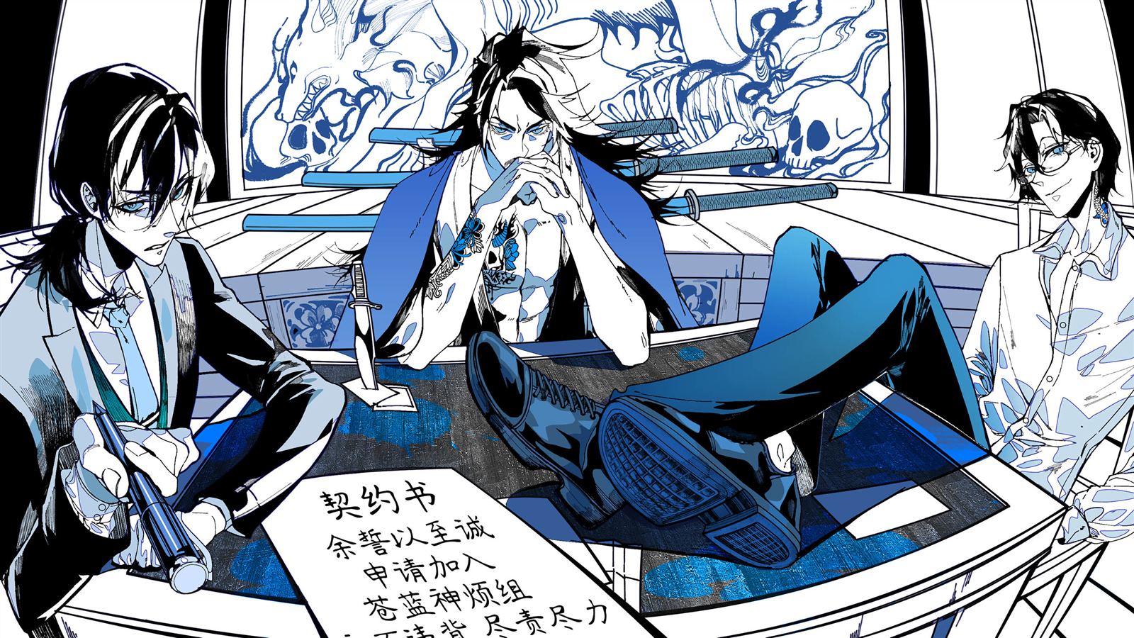 第10页