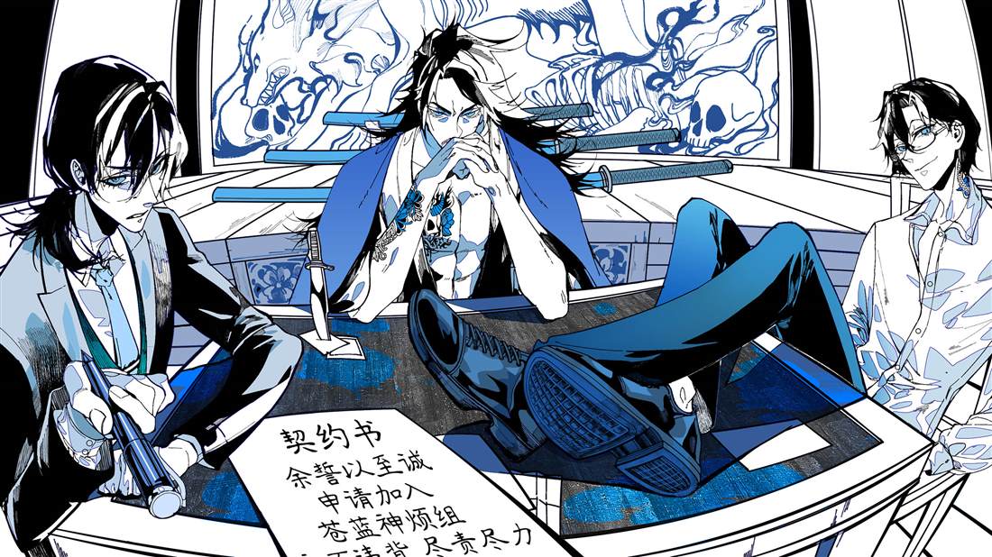 第9页