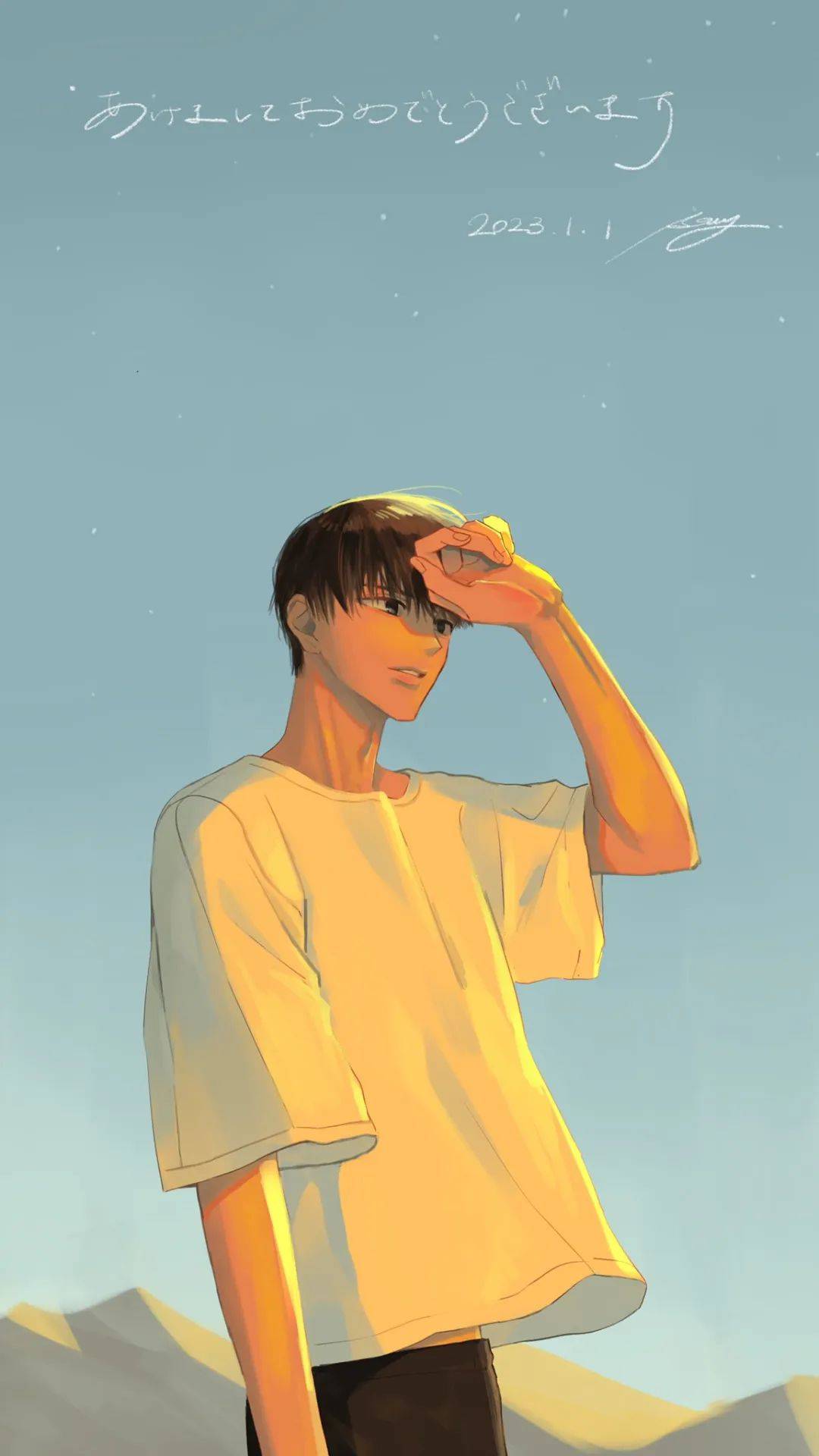第7页