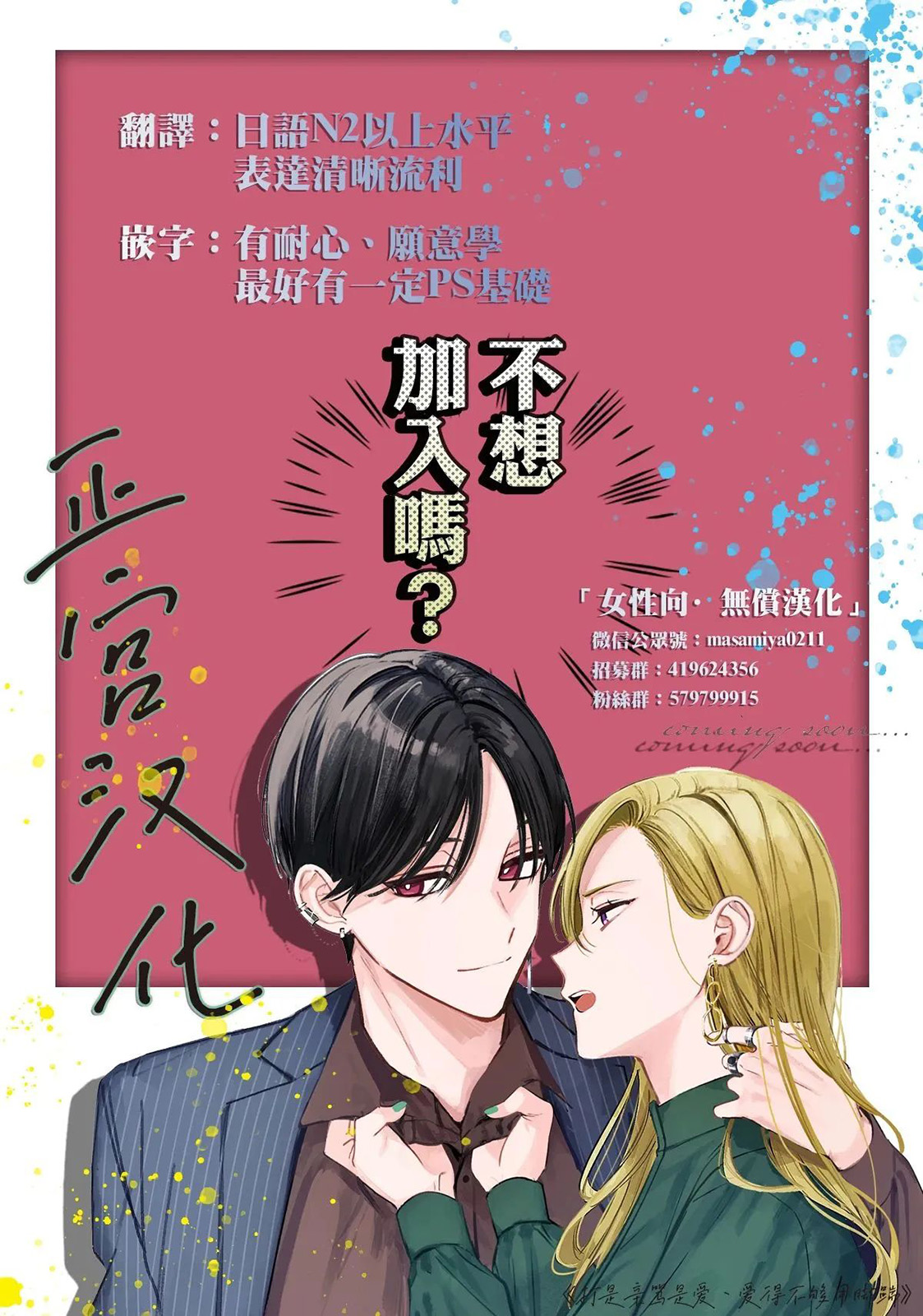 第41页