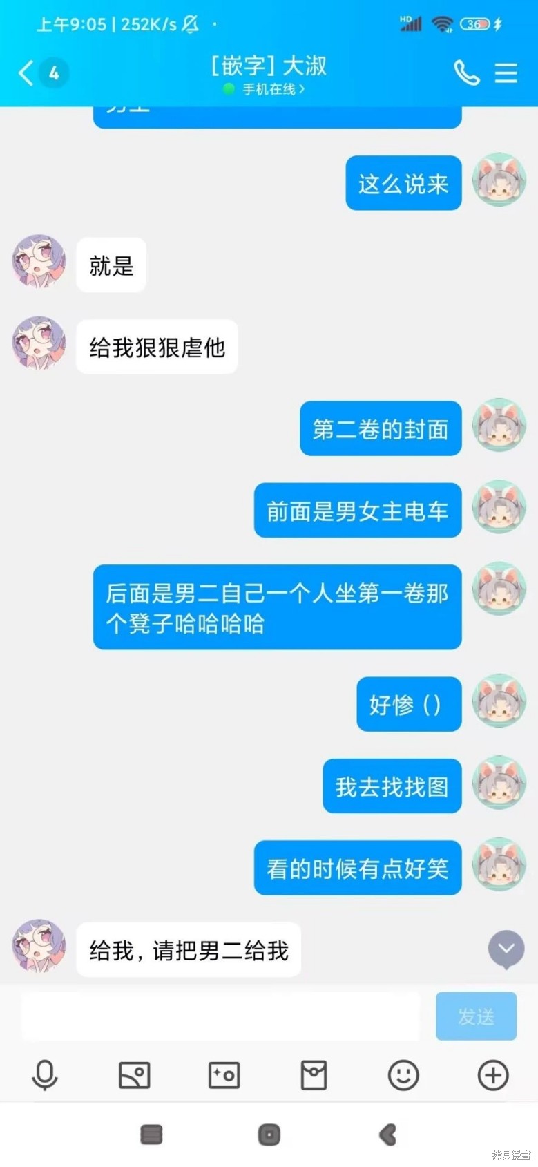 第43页