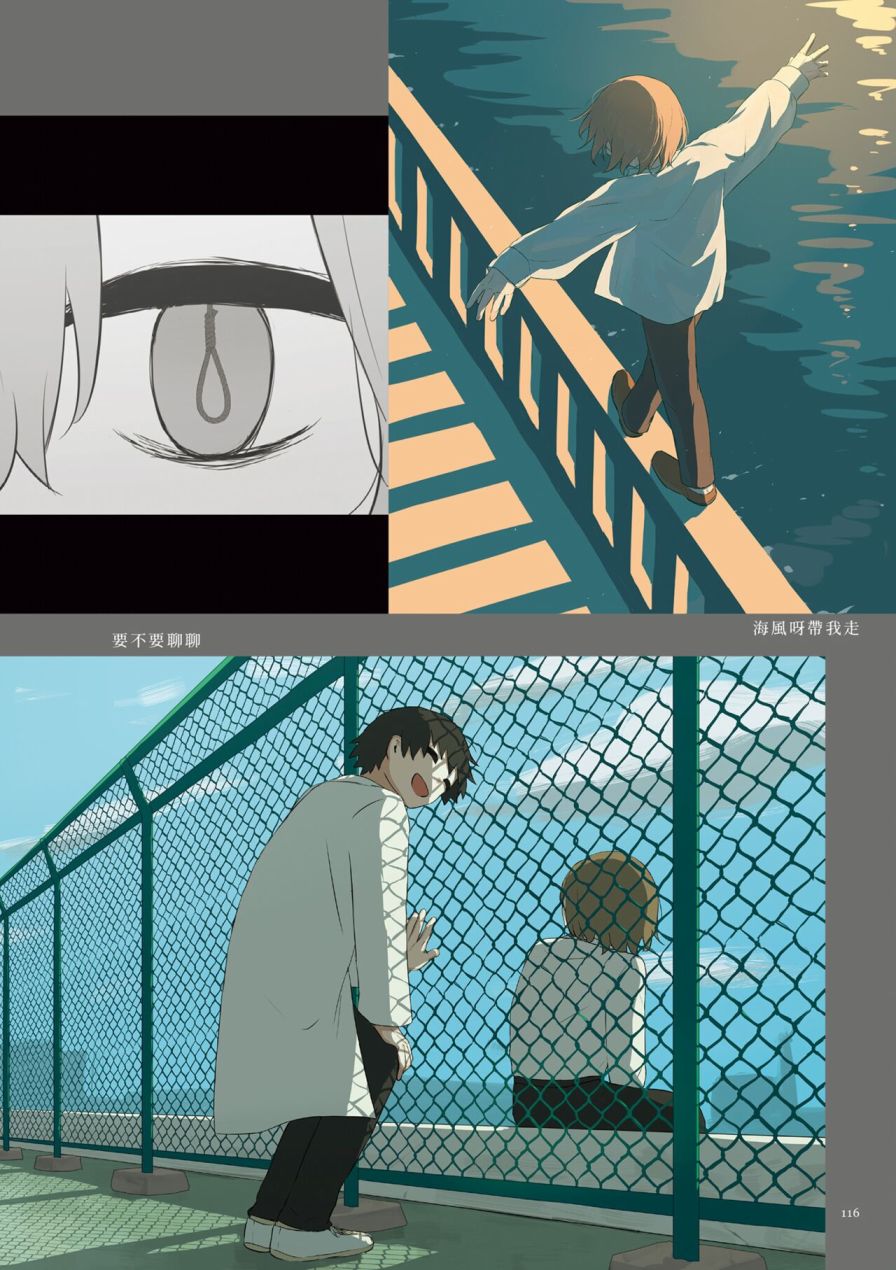 第120页