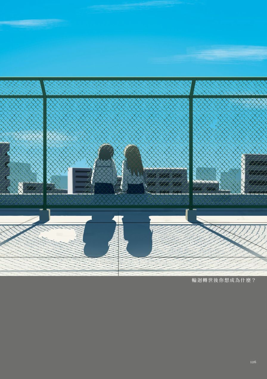 第130页
