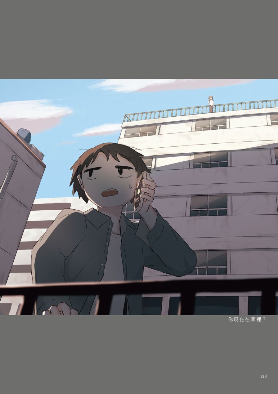 第132页