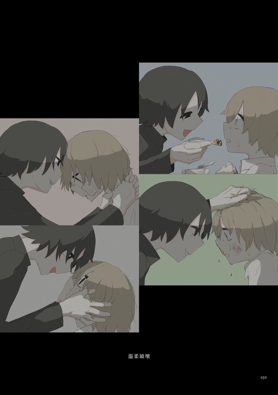 第154页