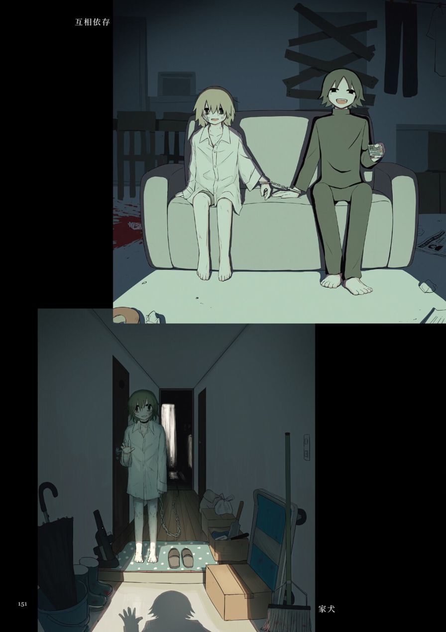 第155页