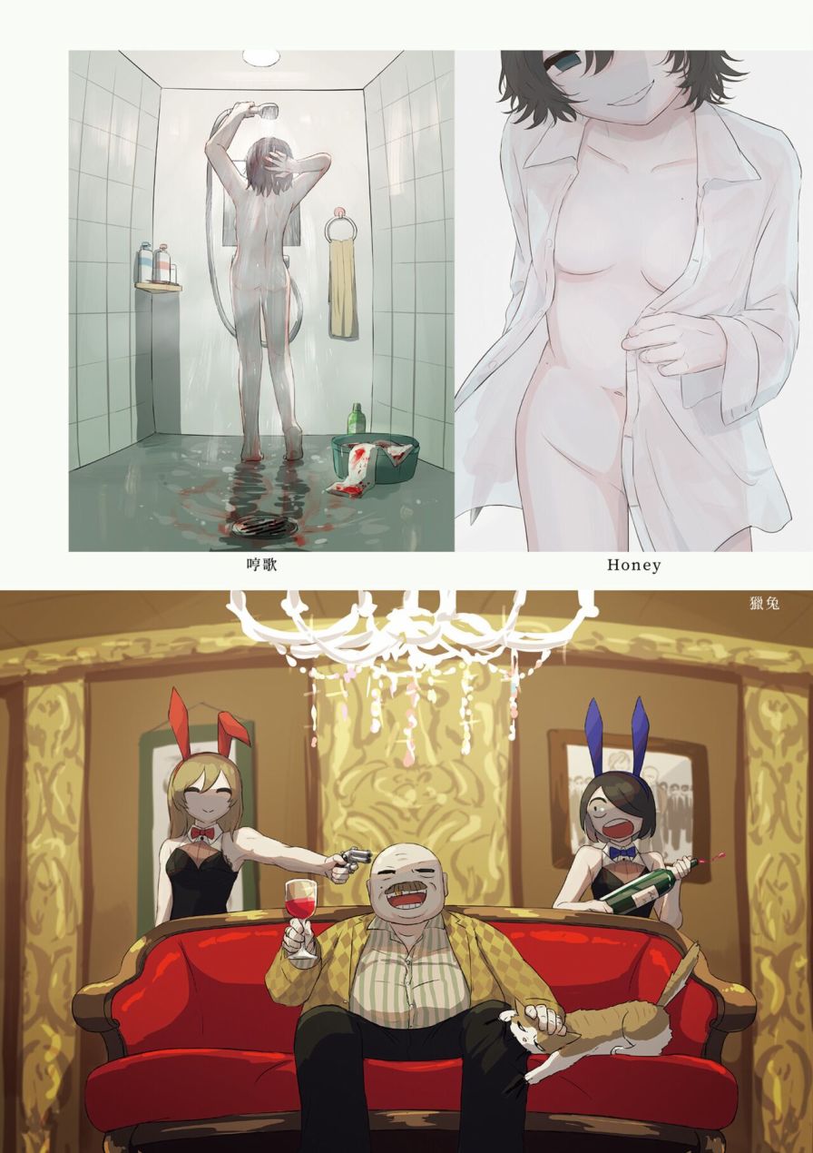 第168页