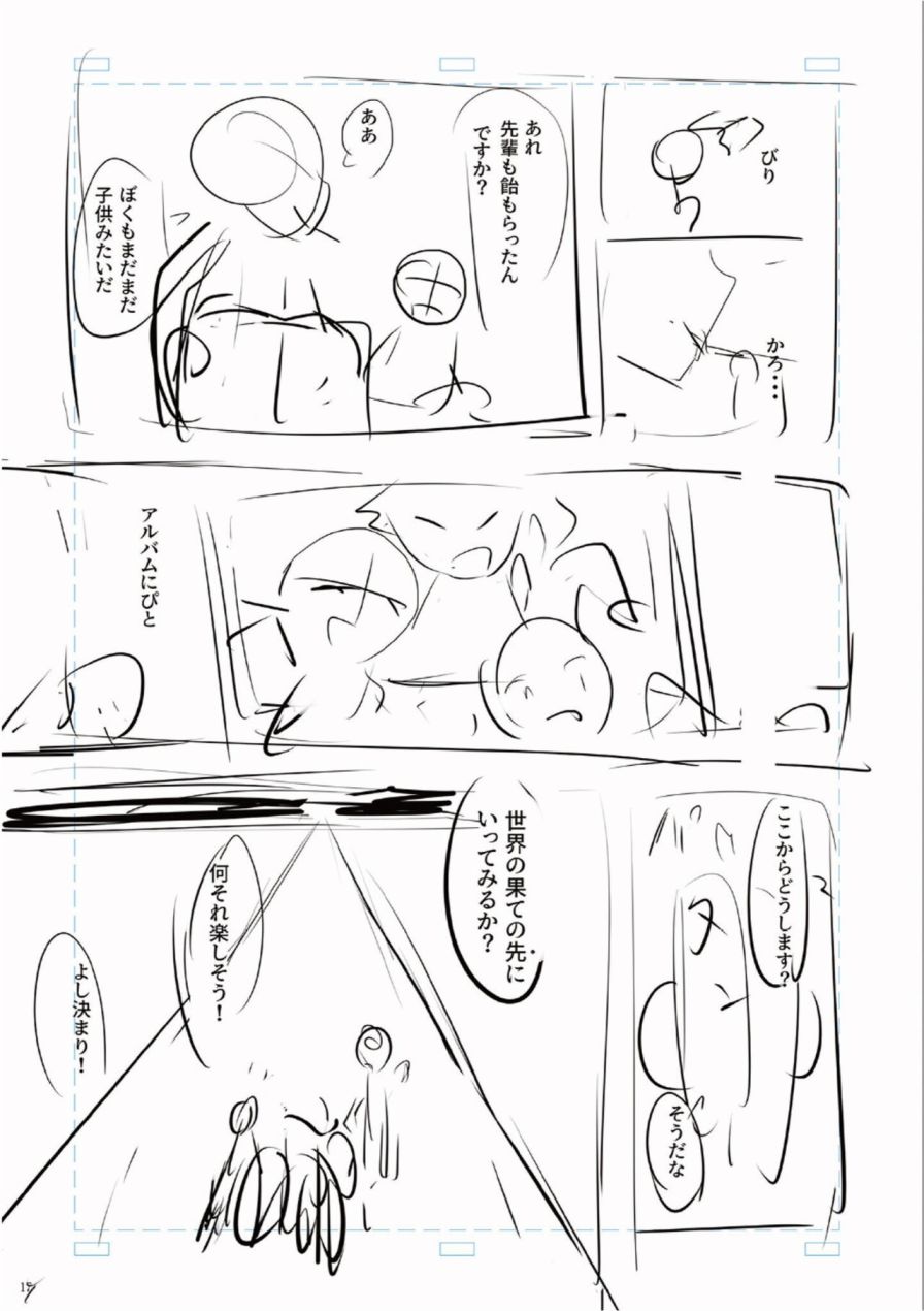 第213页