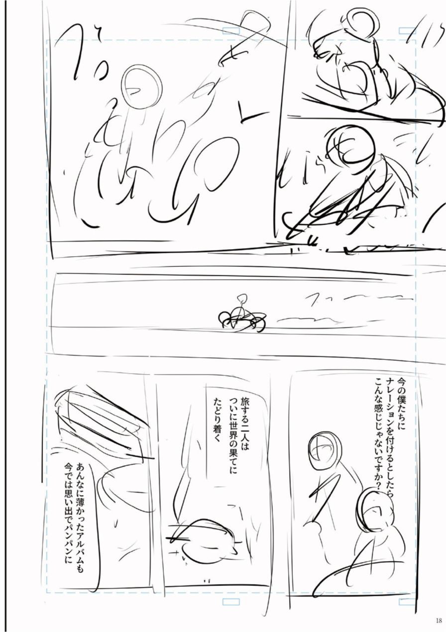 第214页