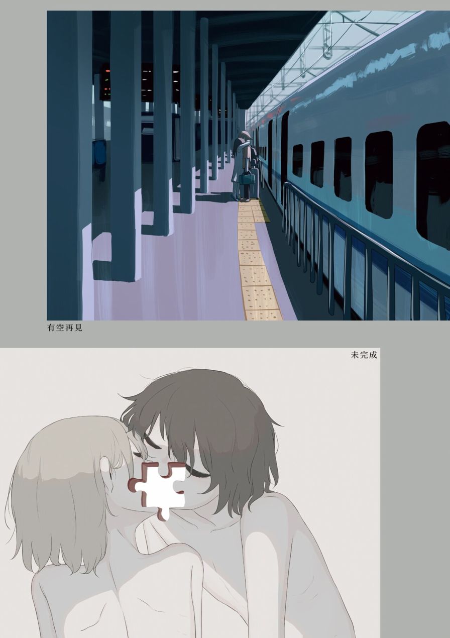 第81页