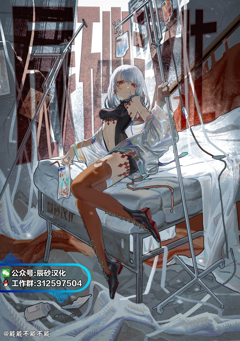 第11页