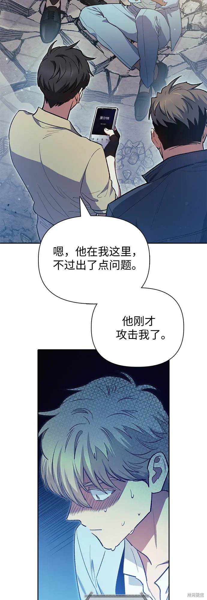 第60页