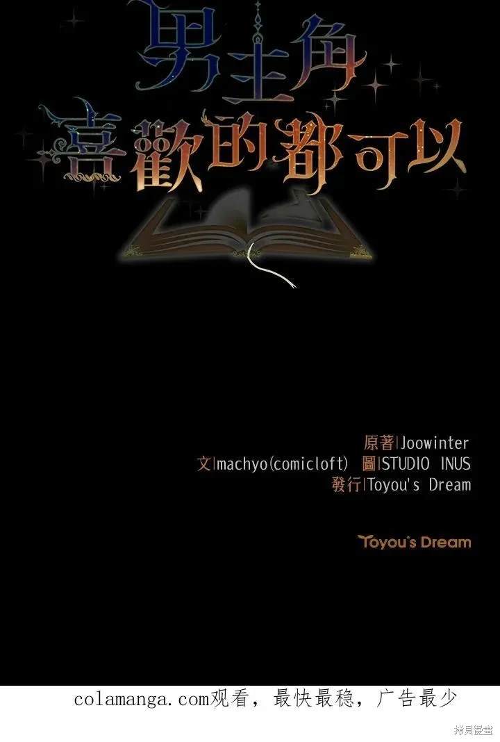 第135页