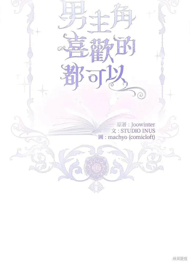 第101页