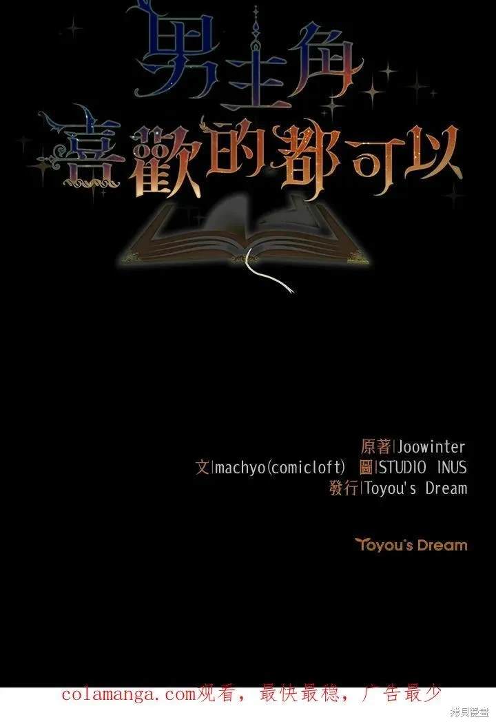 第202页