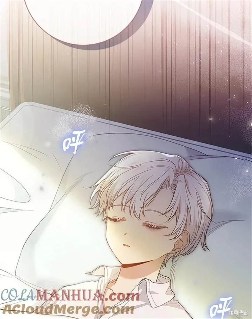 第99页