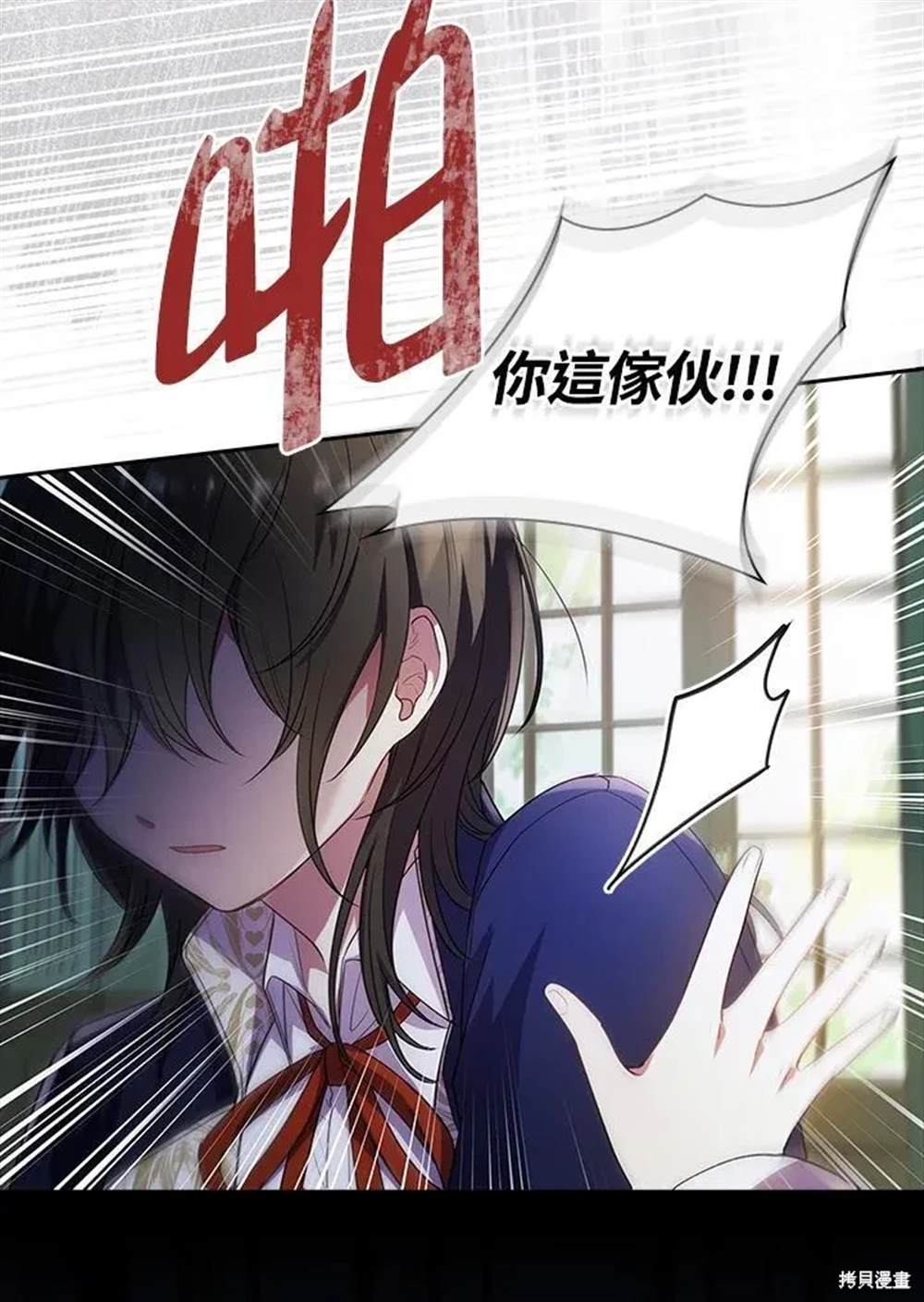 第118页