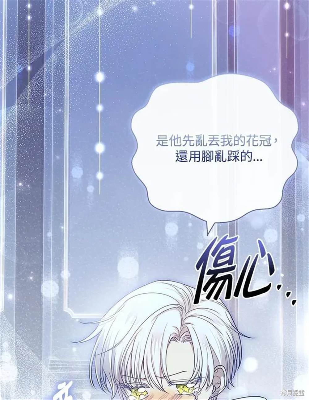 第141页