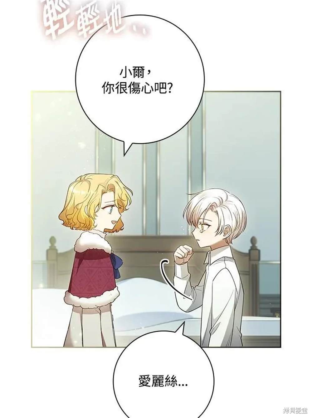 第157页