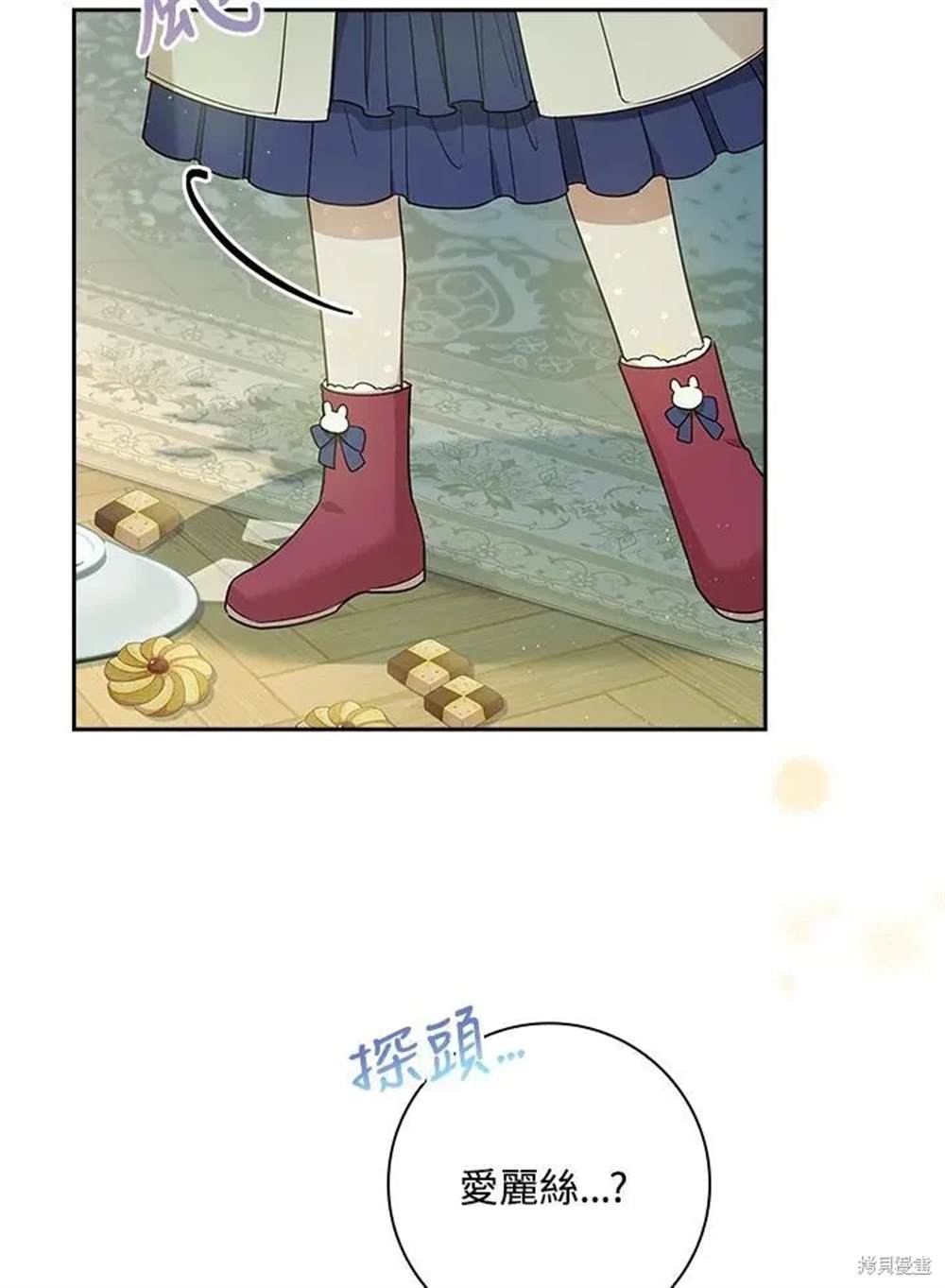 第175页