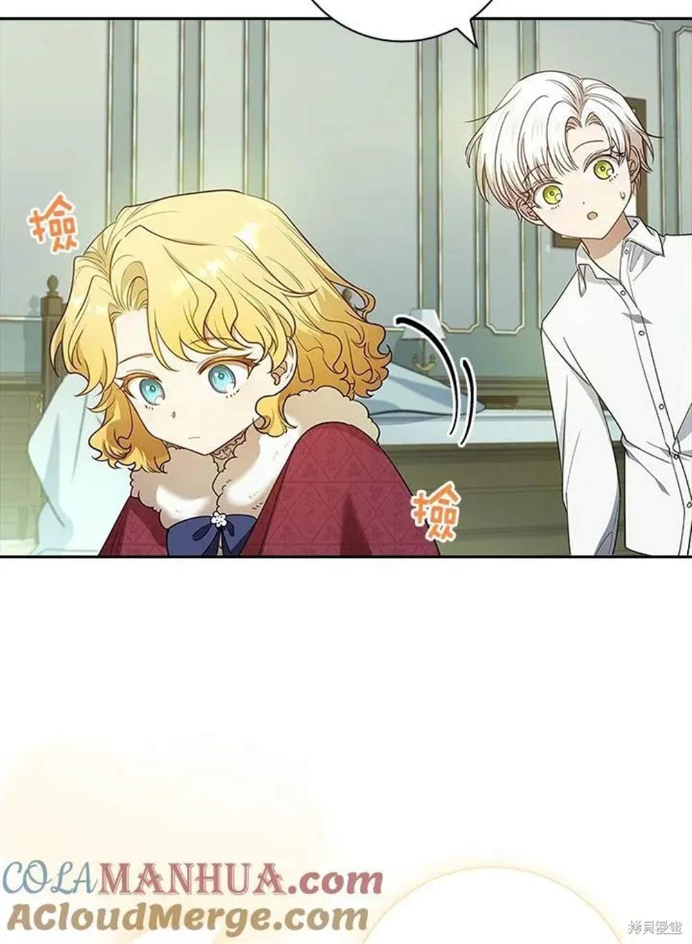 第177页