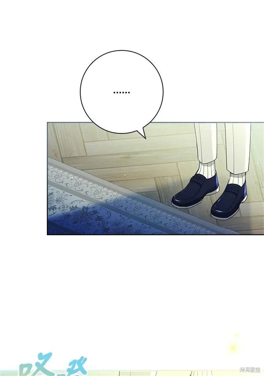 第178页