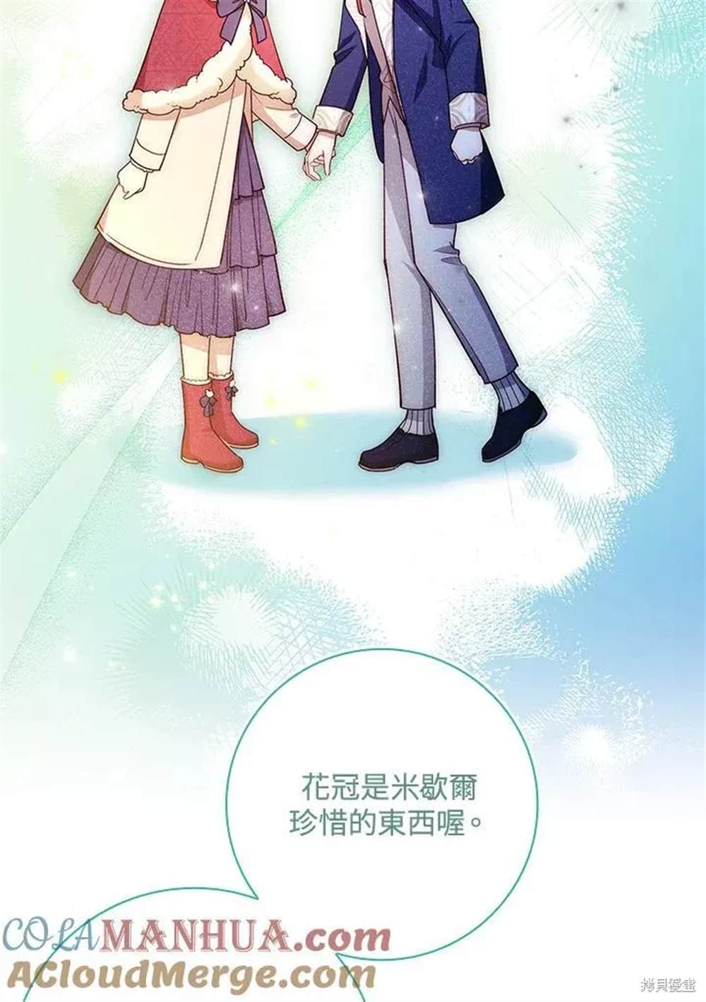 第182页