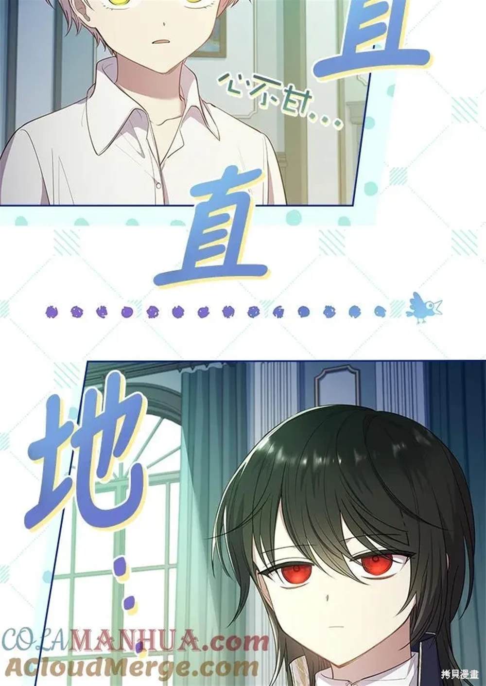 第190页