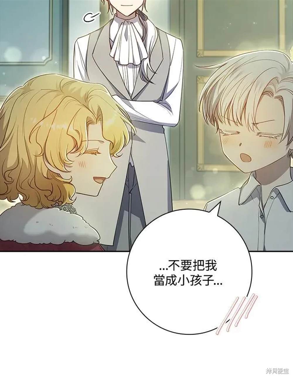 第191页