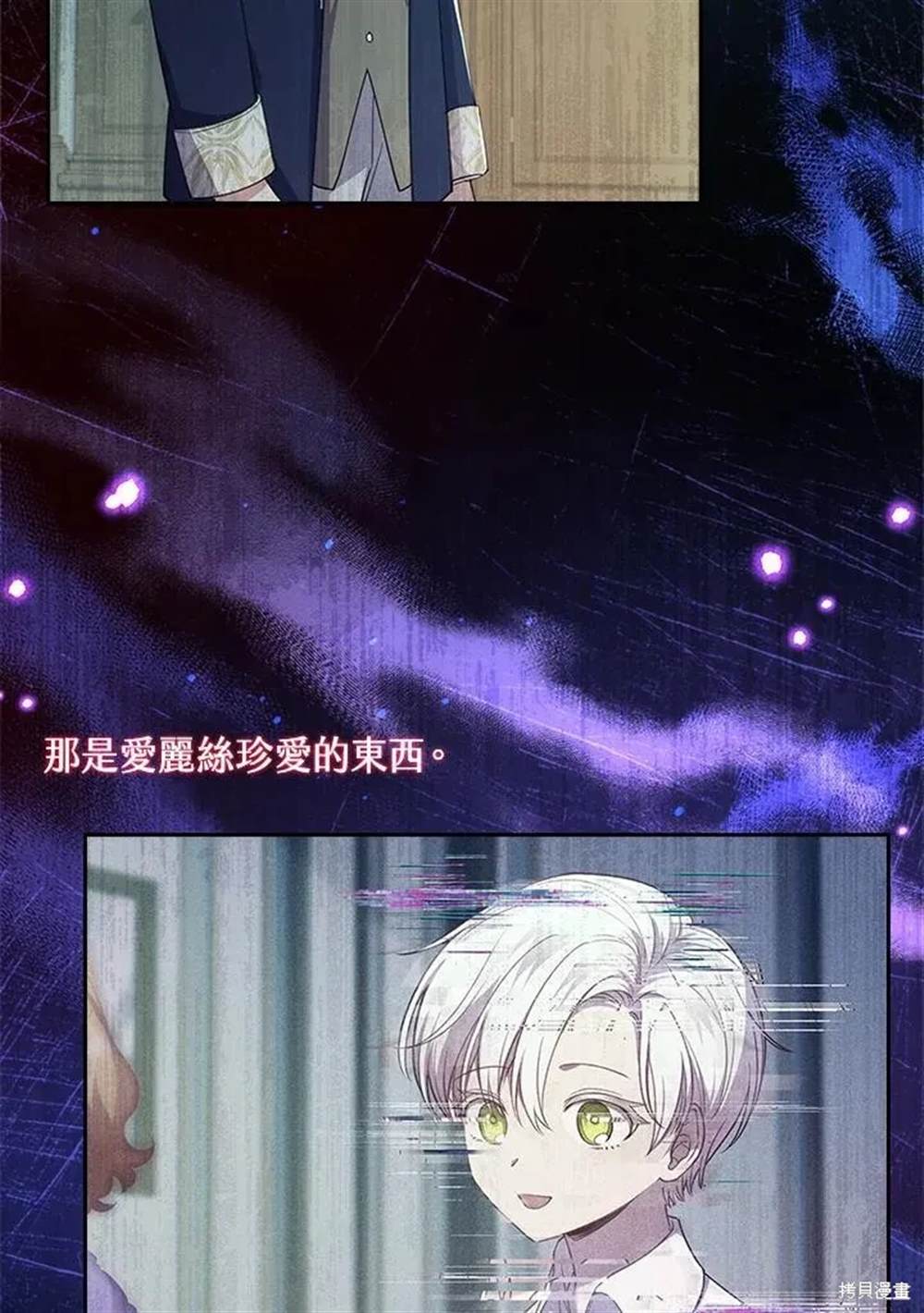 第200页