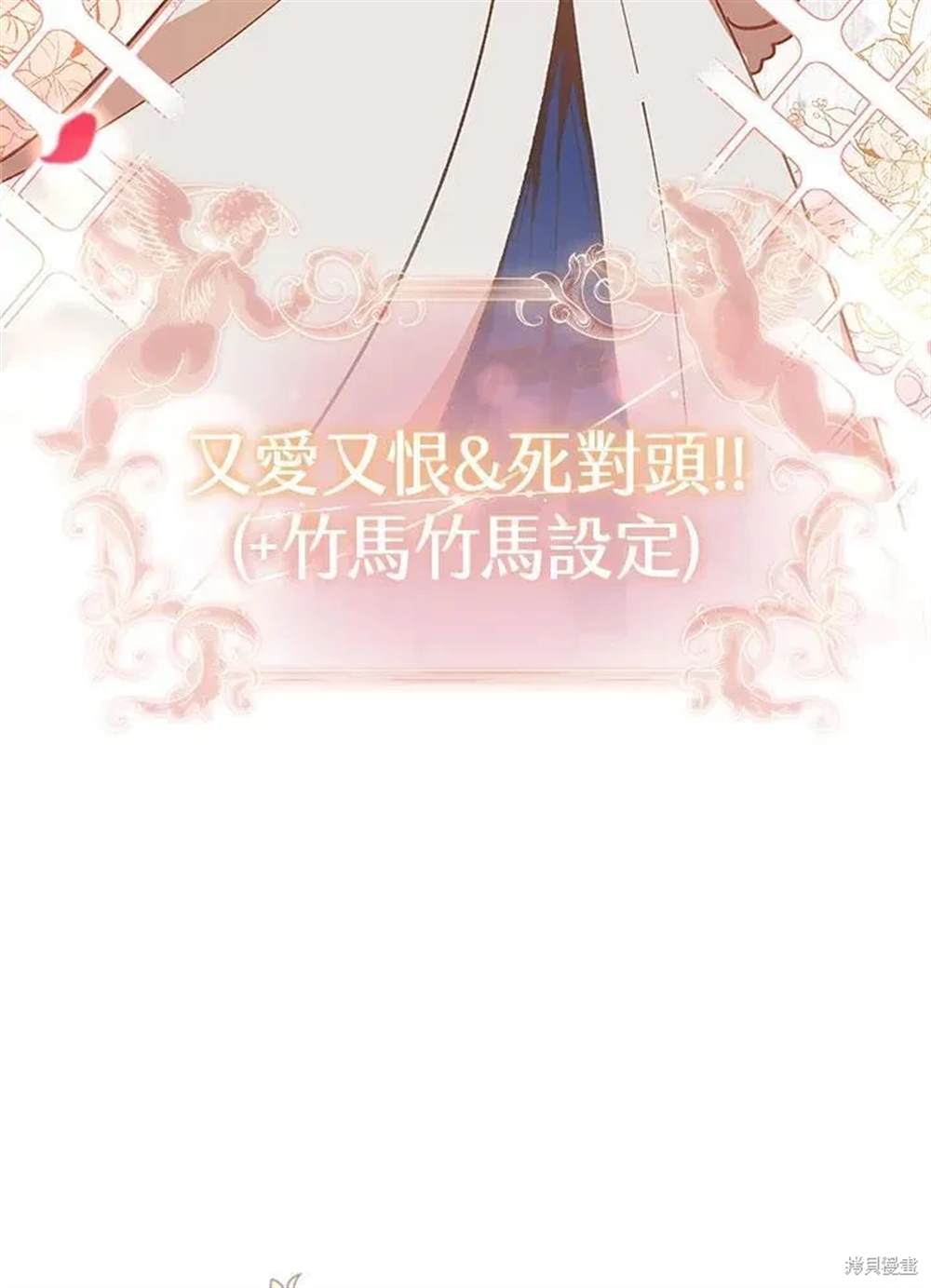 第219页