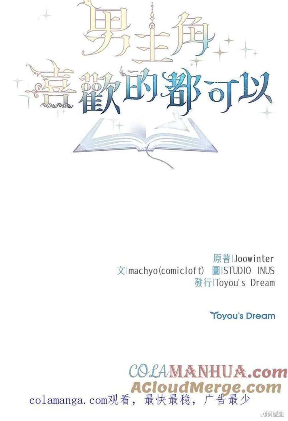 第221页