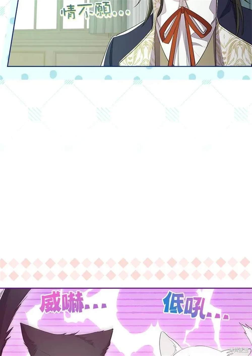 第227页