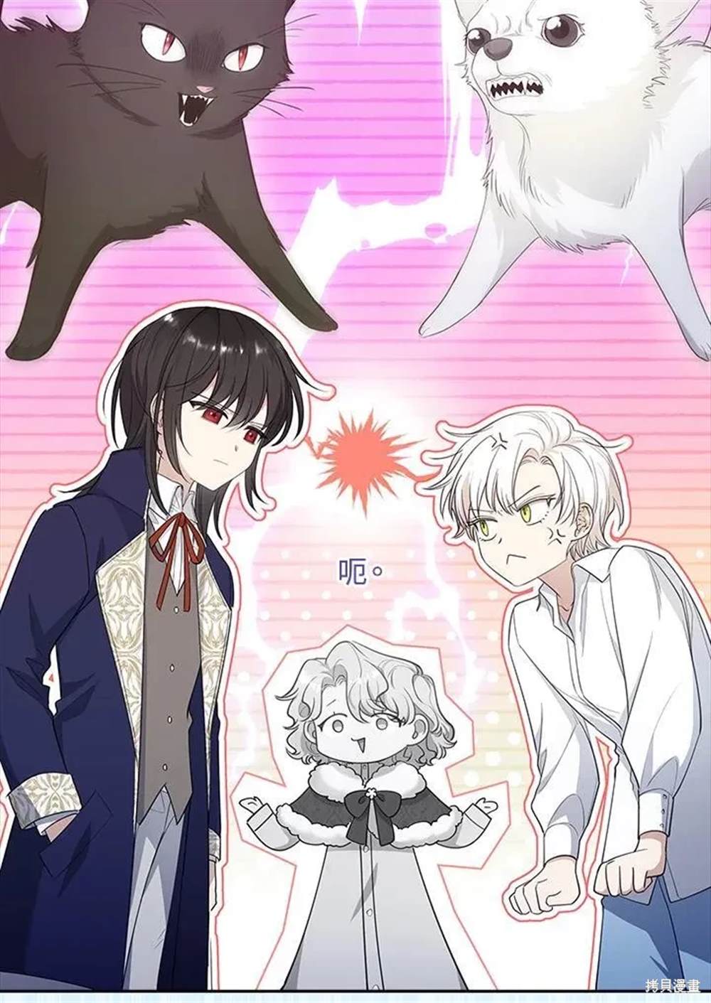 第228页