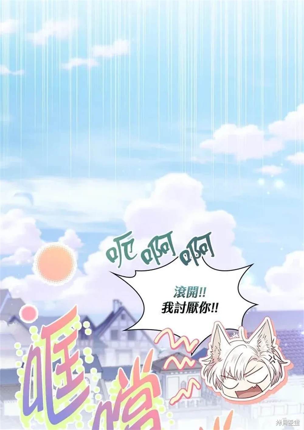 第229页