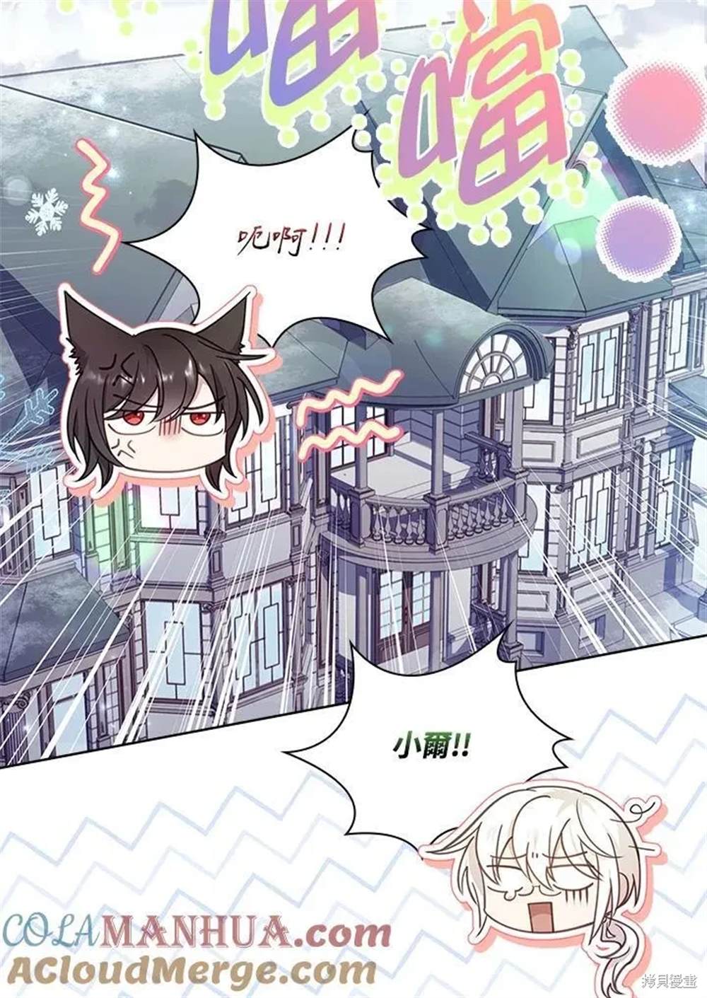 第230页